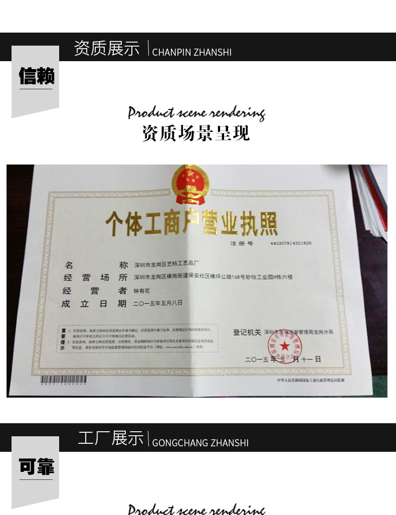 厂家直销 树脂工艺品雕塑财运马摆件 创意家居饰品 交往礼物混批